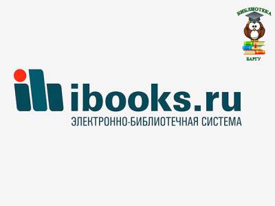 Вниманию студентов и преподавателей!