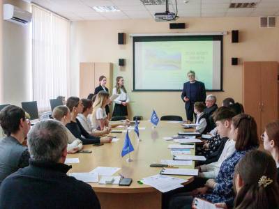 Круглый стол к Международному дню защиты рек