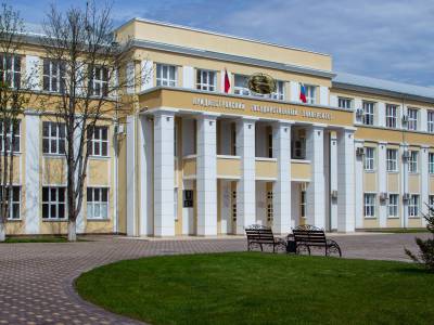 Предварительное тестирование 2025
