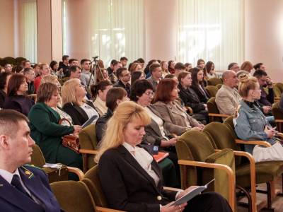 Яковлевские чтения: правовые ориентиры безопасности