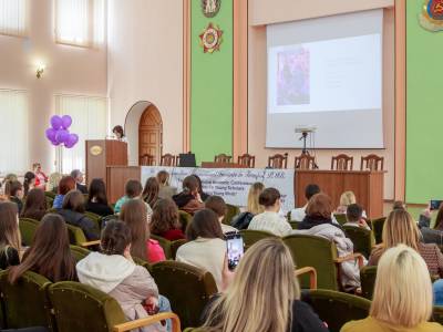 Международная конференция по гуманитарным наукам
