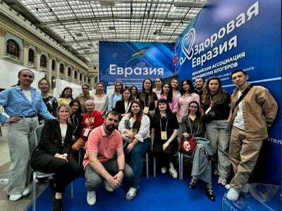 Представитель медицинского факультета выступила на форуме в Москве 