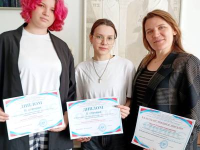 Студенты Рыбницкого филиала – номинанты конкурса «Наука & искусство» 
