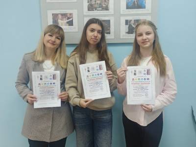 Студентки Рыбницкого филиала – призеры конкурса «25 слов»