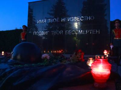 «22 июня, ровно в 4 часа...»