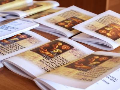 Исследование научного познания