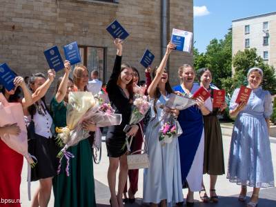 Торжественная церемония вручения дипломов