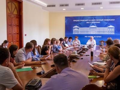 Состоялось заседание Научно-координационного совета