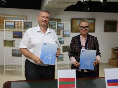 Встреча с представителями Приднестровского государственного университета им. Т.Г. Шевченко