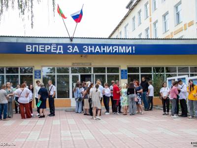 День знаний в Бендерском институте