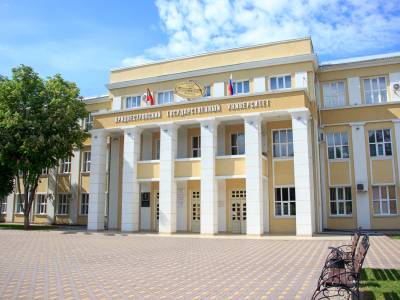 Поздравления в адрес ПГУ