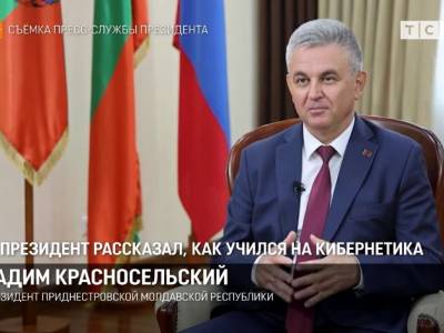 Президент рассказал, как учился на кибернетика