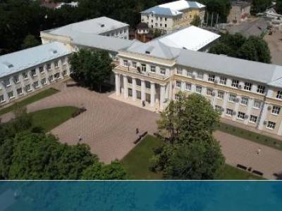 ПГУ сегодня: реконструкция, форумы и дипломы
