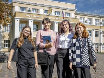 Отвечая на вызовы времени