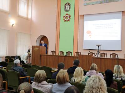 Лекцию об истории создания общности «Приднестровский народ» провели для сотрудников Минэкономразвития