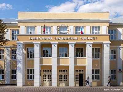 31 октября в ПГУ начнется неделя открытых дверей