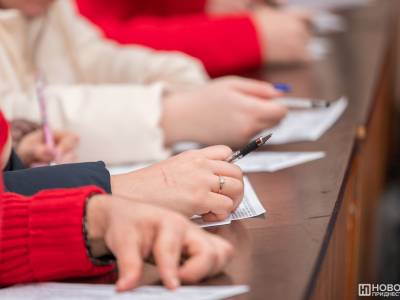 ПГУ приглашает 30 ноября написать Географический диктант