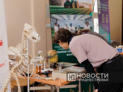 В ПГУ прошёл день открытых дверей