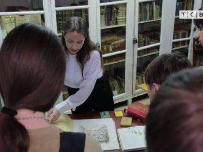 Сокровища библиотеки ПГУ