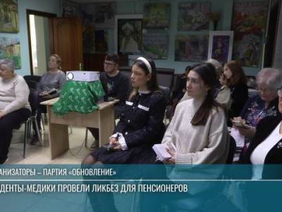 Инсульт: симптомы и помощь. Ликбез от студентов-медиков