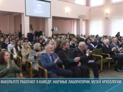 От управленцев до историков: юбилей факультета ПГУ