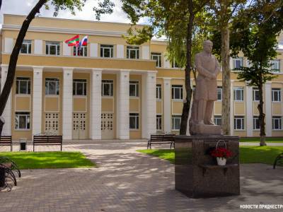 Опыт музейной работы обсудили на конференции в рамках Приднестровского исторического форума