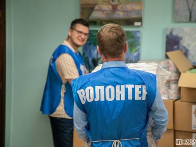 Приднестровский госуниверситет открывает набор в Школу волонтёра