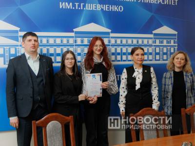 В Приднестровье наградили победителей 12-го Всероссийского математического флешмоба MathCat