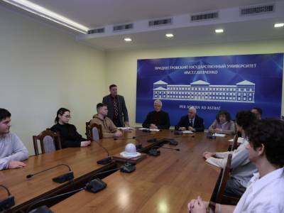 В госуниверситете проходит круглый стол, посвящённый 35-летию Верховного Совета