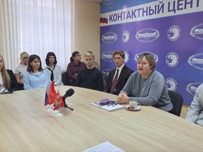 Социология – наука без границ