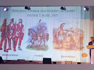 Как закалялся приднестровский характер