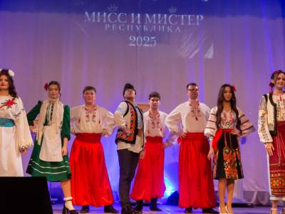 В Тирасполе определили Мисс и Мистера республики