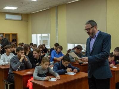 Более 150 приднестровцев написали Географический диктант