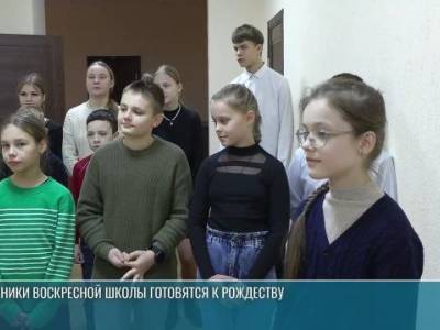 Ученики воскресной школы храма Святой Татианы готовятся к Рождеству