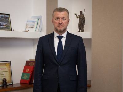 С Днём науки!