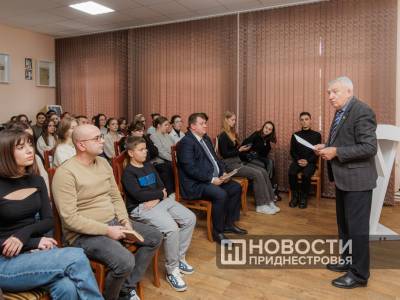 Приднестровская молодежь встретилась с председателем ЦИК Станиславом Касапом