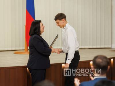 Более сотни юных приднестровцев стали президентскими стипендиатами