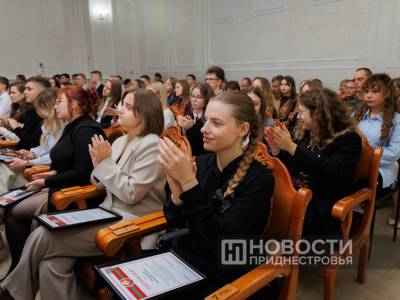 Церемония награждения президентских стипендиатов состоялась во Дворце Республики