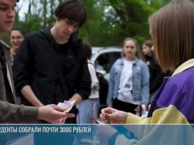 Студенты ПГУ помогают 8-месячной Марине Капша