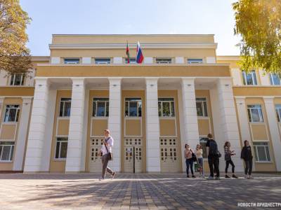 В Приднестровье смогут присуждать степени кандидатов и докторов наук
