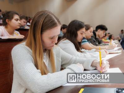 Детям из многодетных семей могут предоставить квоты на получение профобразования