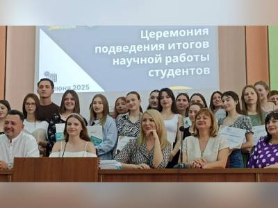 Красиво, когда цифры сходятся
