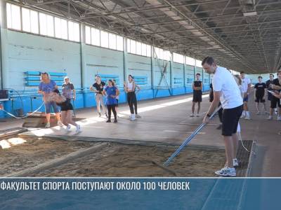 «У меня вся жизнь – это спорт»: вступительные испытания на факультете спорта в ПГУ