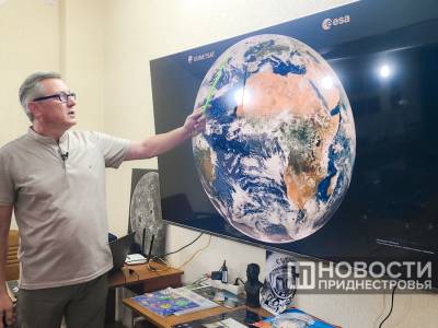 7 сентября приднестровцы увидят лунное затмение