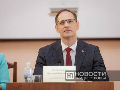 Игнатьев: Историческая справедливость - аргумент в пользу признания права приднестровцев на самоопределение