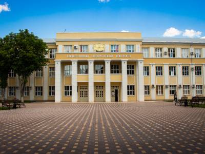 Поздравление ректора с Днем университета 