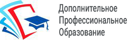 Управление дополнительного профессионального образования