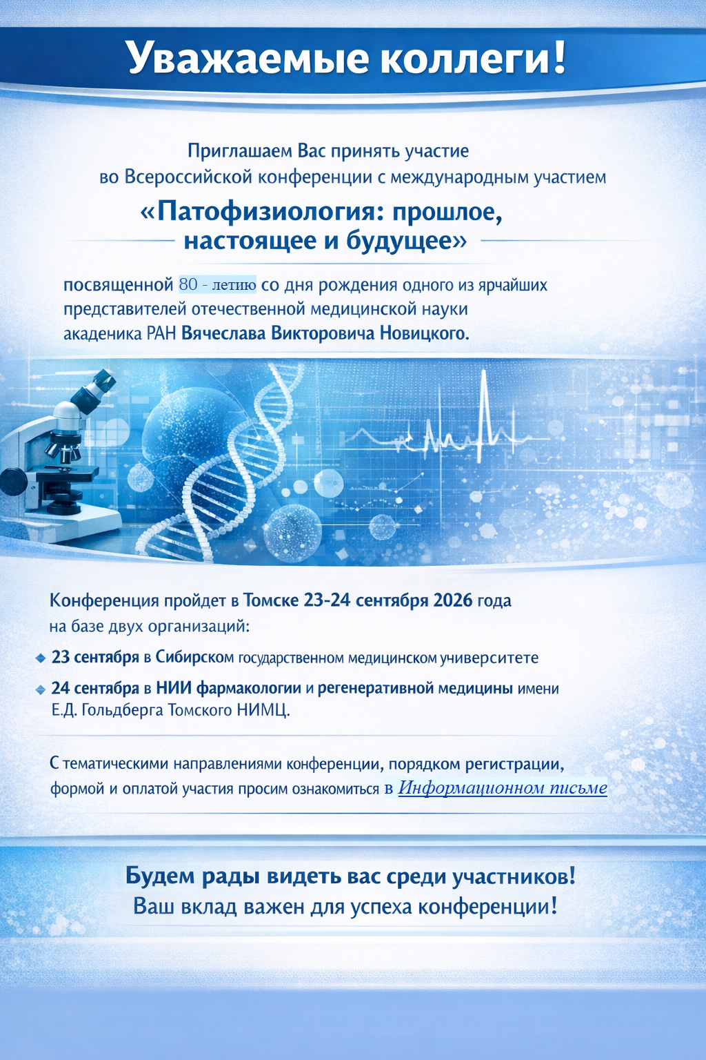 9d4431cc f1f4 47f4 8018 3226b5d6c8af fotor 2026031391942