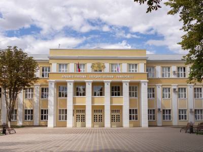 Вниманию участников Профолимпиады!