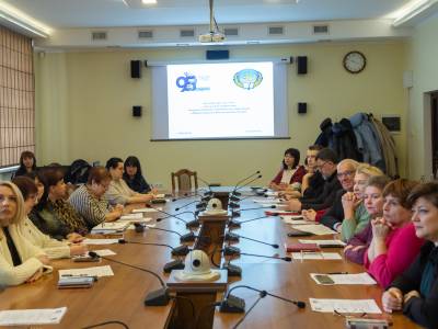 Совершенствование системы экономического образования